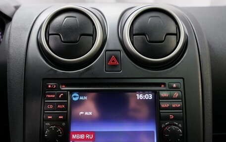 Nissan Qashqai, 2012 год, 1 250 000 рублей, 18 фотография