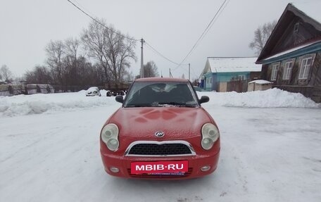 Lifan Smily I (330) рестайлинг, 2013 год, 240 000 рублей, 4 фотография