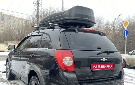 Chevrolet Captiva I, 2013 год, 1 399 000 рублей, 3 фотография