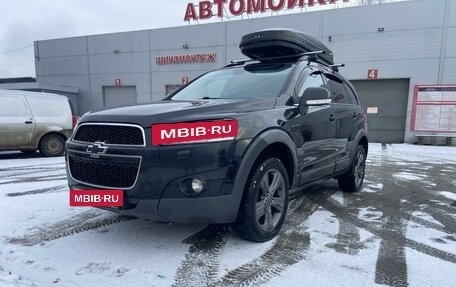 Chevrolet Captiva I, 2013 год, 1 399 000 рублей, 4 фотография