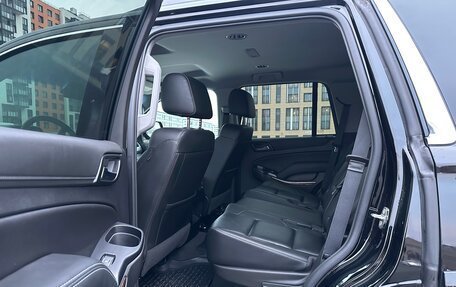 Chevrolet Tahoe IV, 2019 год, 4 850 000 рублей, 16 фотография