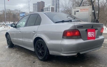 Mitsubishi Galant VIII, 1997 год, 400 000 рублей, 6 фотография