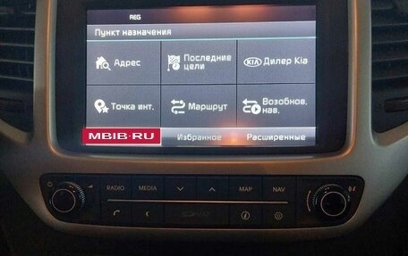 KIA Venga I, 2018 год, 1 720 000 рублей, 11 фотография