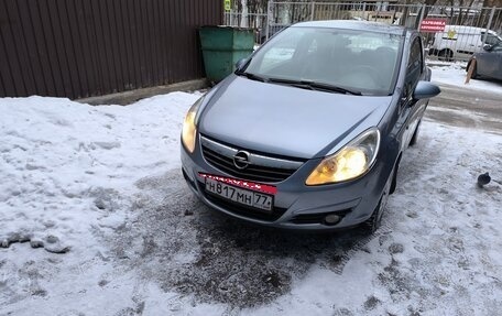 Opel Corsa D, 2007 год, 450 000 рублей, 2 фотография