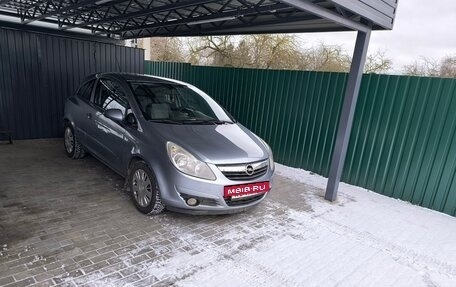 Opel Corsa D, 2007 год, 450 000 рублей, 9 фотография