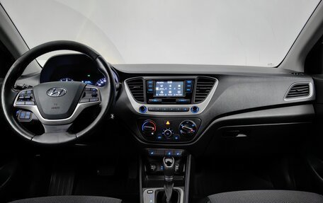 Hyundai Solaris II рестайлинг, 2018 год, 1 222 000 рублей, 6 фотография