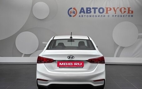 Hyundai Solaris II рестайлинг, 2018 год, 1 222 000 рублей, 4 фотография