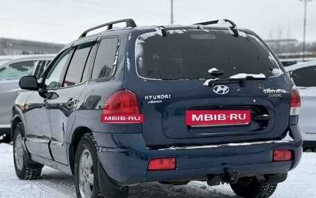 Hyundai Santa Fe Classic, 2007 год, 780 000 рублей, 6 фотография