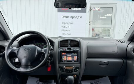 Hyundai Santa Fe Classic, 2007 год, 780 000 рублей, 18 фотография