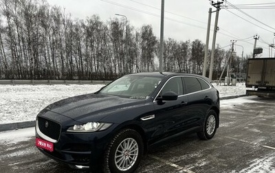 Jaguar F-Pace, 2018 год, 2 730 000 рублей, 1 фотография