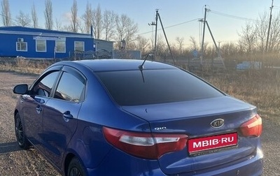 KIA Rio III рестайлинг, 2012 год, 820 000 рублей, 1 фотография