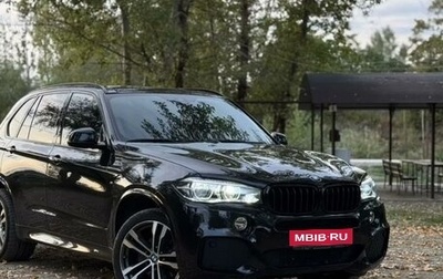 BMW X5, 2016 год, 3 800 000 рублей, 1 фотография