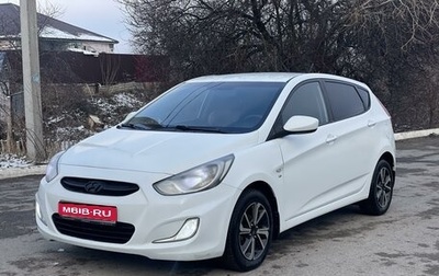 Hyundai Solaris II рестайлинг, 2013 год, 907 000 рублей, 1 фотография