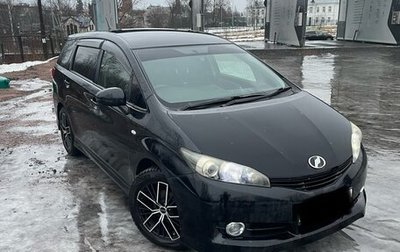 Toyota Wish II, 2011 год, 1 350 000 рублей, 1 фотография