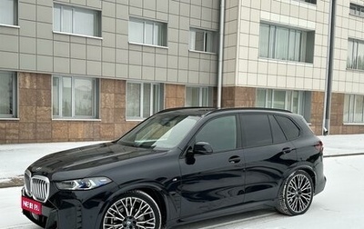 BMW X5, 2024 год, 15 400 000 рублей, 1 фотография