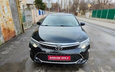 Toyota Camry, 2018 год, 2 350 000 рублей, 1 фотография