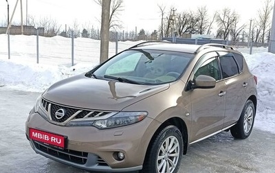 Nissan Murano, 2011 год, 1 270 000 рублей, 1 фотография