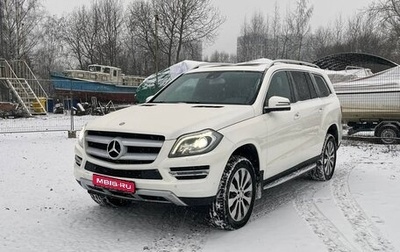 Mercedes-Benz GL-Класс, 2012 год, 2 200 000 рублей, 1 фотография