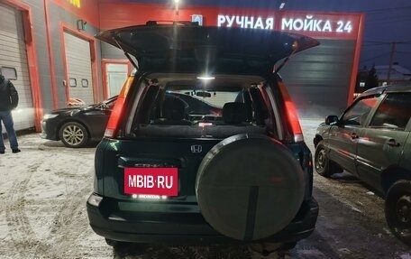 Honda CR-V IV, 1998 год, 505 000 рублей, 9 фотография