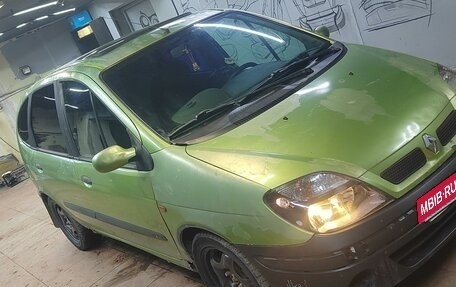 Renault Scenic III, 2000 год, 330 000 рублей, 20 фотография