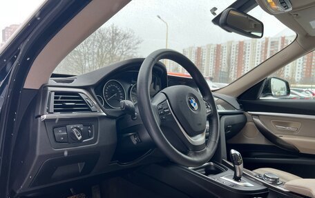 BMW 3 серия, 2014 год, 2 500 000 рублей, 7 фотография