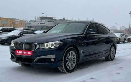 BMW 3 серия, 2014 год, 2 500 000 рублей, 8 фотография