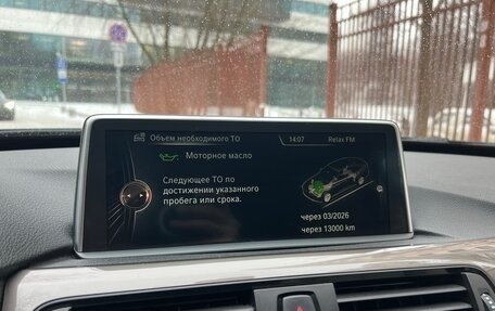 BMW 3 серия, 2014 год, 2 500 000 рублей, 21 фотография