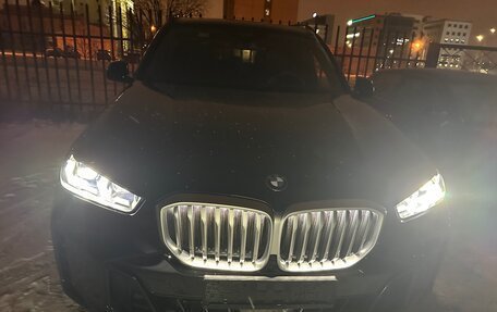 BMW X5, 2024 год, 15 400 000 рублей, 10 фотография