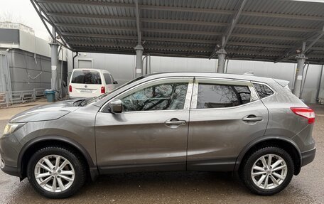 Nissan Qashqai, 2017 год, 1 750 000 рублей, 3 фотография