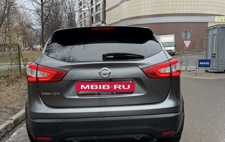 Nissan Qashqai, 2017 год, 1 750 000 рублей, 4 фотография