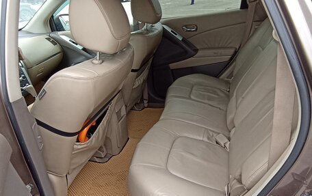 Nissan Murano, 2011 год, 1 270 000 рублей, 14 фотография