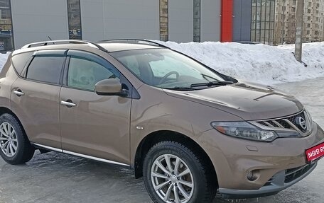 Nissan Murano, 2011 год, 1 270 000 рублей, 4 фотография