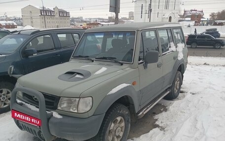 Hyundai Galloper II, 2002 год, 650 000 рублей, 2 фотография