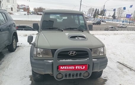 Hyundai Galloper II, 2002 год, 650 000 рублей, 6 фотография