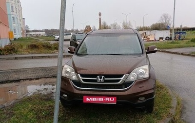 Honda CR-V III рестайлинг, 2011 год, 1 фотография