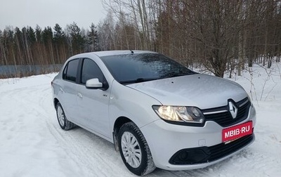 Renault Logan II, 2016 год, 845 000 рублей, 1 фотография