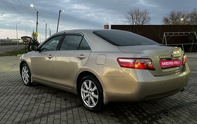 Toyota Camry, 2007 год, 930 000 рублей, 1 фотография