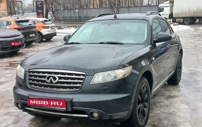 Infiniti FX I, 2007 год, 1 000 000 рублей, 1 фотография