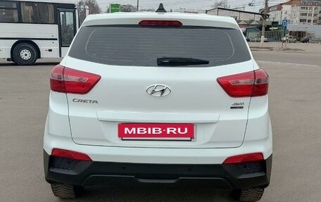 Hyundai Creta I рестайлинг, 2018 год, 1 750 000 рублей, 6 фотография