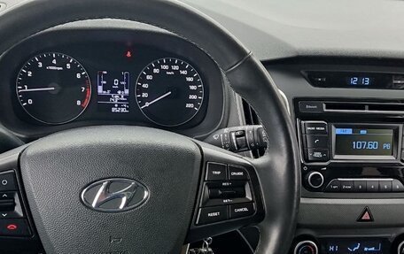 Hyundai Creta I рестайлинг, 2018 год, 1 750 000 рублей, 25 фотография