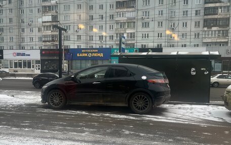 Honda Civic VIII, 2008 год, 850 000 рублей, 3 фотография