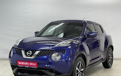 Nissan Juke II, 2014 год, 1 180 000 рублей, 1 фотография