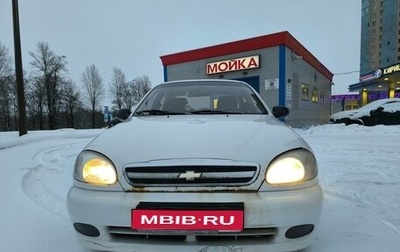 Chevrolet Lanos I, 2008 год, 150 000 рублей, 1 фотография