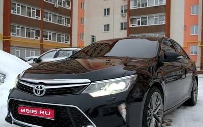 Toyota Camry, 2012 год, 1 799 999 рублей, 1 фотография