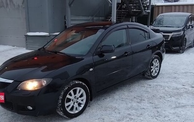 Mazda 3, 2008 год, 765 000 рублей, 1 фотография