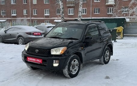 Toyota RAV4, 2000 год, 780 000 рублей, 1 фотография