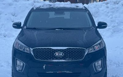 KIA Sorento III Prime рестайлинг, 2015 год, 2 150 000 рублей, 1 фотография