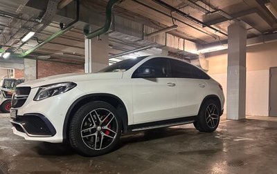 Mercedes-Benz GLE Coupe, 2016 год, 5 100 000 рублей, 1 фотография