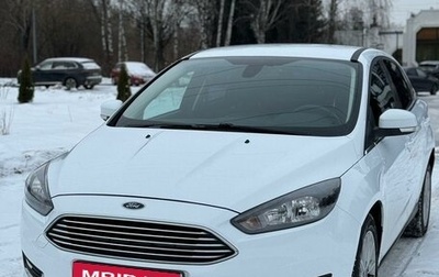 Ford Focus III, 2019 год, 1 790 000 рублей, 1 фотография