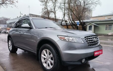 Infiniti FX I, 2003 год, 990 000 рублей, 1 фотография